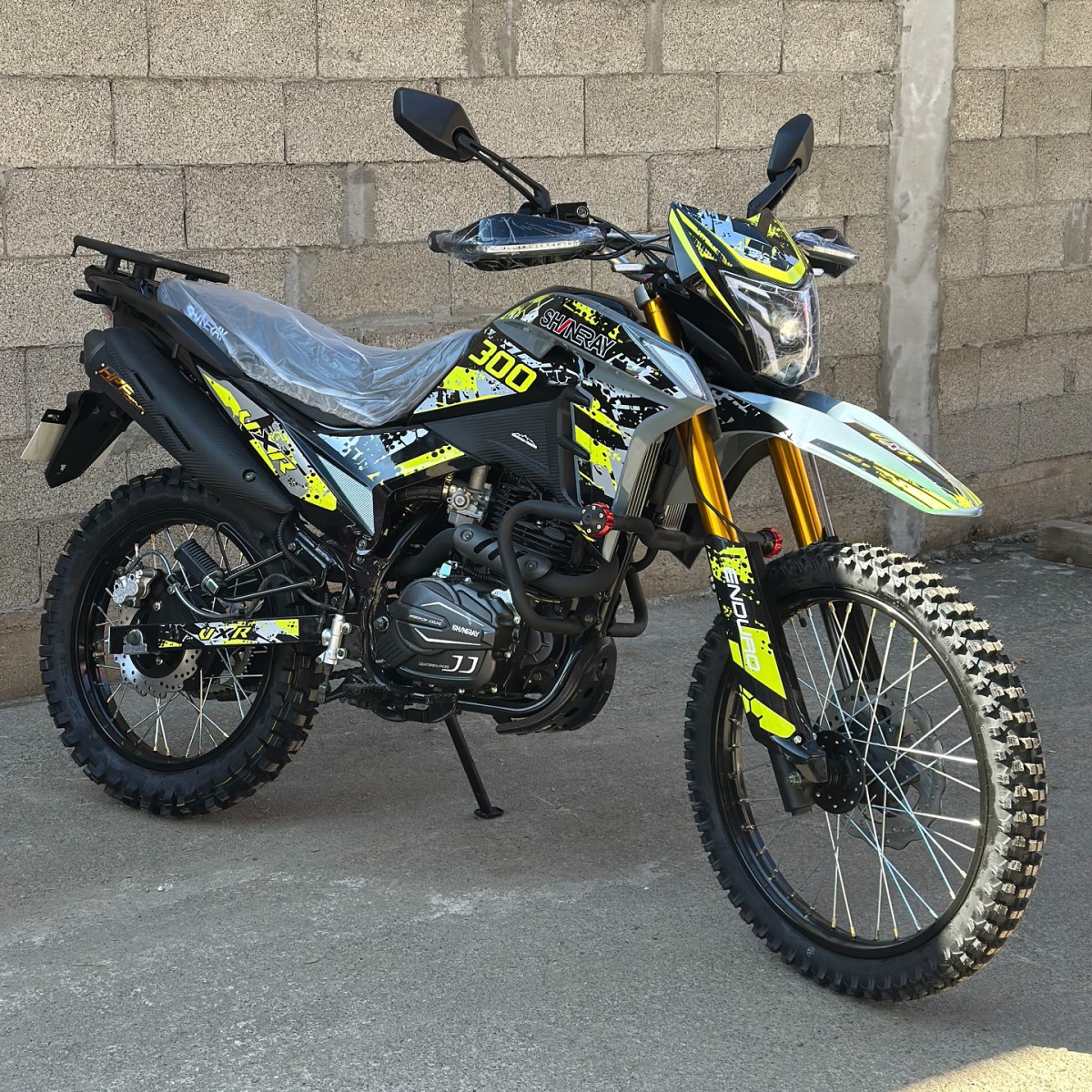 Shineray VXR 300 фото 14